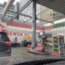 성수주유소 이미지