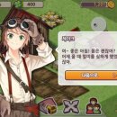 에브리팜