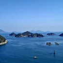 오늘도 남해 이미지