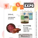 구쁘리테일