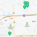 루원시티대성베르힐아파트경로당 이미지