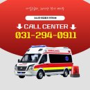 주식회사 샵911 이미지