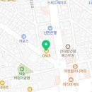 GS25 신림리치 이미지