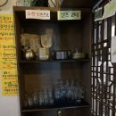 제주슈퍼 이미지