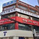 미술의기본스케치 | 부산 성인 취미미술, 서면 연산동 미술학원 주부 직장인 초보자도 쉽게 배울수있는 아트아뜰리에