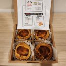 버스정류장 06-305 | [정읍 뚜벅이 홀로 여행] 할매집 설렁탕 - 내장산 등산 - 전통찻집 란 - 정읍 옛날 김밥 - 담양으로 이동