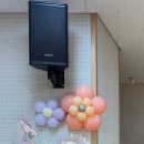 내곡초교 병설유치원 이미지