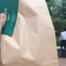 우뺑 이미지