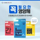상관온누리약국 이미지