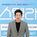 허성태 카카오 검색결과