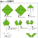 무접 이미지