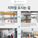 두산내과의원 네이버블로그