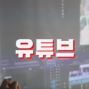오송애드