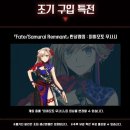 주식회사 오뚜기소프트 이미지