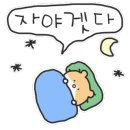 문산골식육식당 네이버블로그