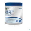 애플트리 이미지