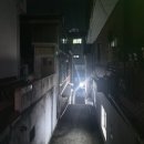 세명부동산중개사무소 이미지