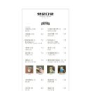 행운카페 네이버블로그
