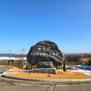 저수지여관 | 예산 봉수산 자연휴양림 숲속의 집 이용후기 - 숙소 예약 방법