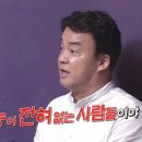 백원식당 이미지