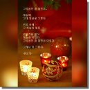 커피광수생각 이미지