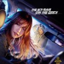 주연카서비스 이미지