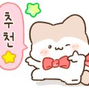 우프루프 이미지