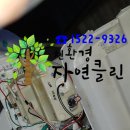 현클린 이미지