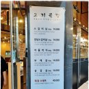 용화목장 이미지