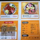 소문난의정부부대찌개춘천시청점 이미지