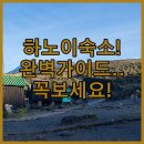 웨스턴라이프호텔(WESTERNLIFE HOTEL) | 하노이 구시가지 숙소 선택을 완벽하게 하는 2025년 비교 가이드