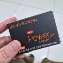 최희정내과의원 | 주사공포증 27년차 첫 국가건강검진 후기