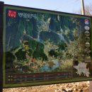 금구명품길 이미지