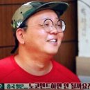 텐진식당 이미지