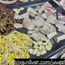 남전식육식당 이미지