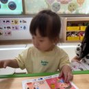 도담어린이집 | [안심학교]의정부시 도담어린이집 자체 교육 후기(만3세이하 대상 교육 자료 제공)