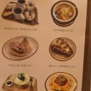 이화로256