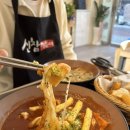 신참떡볶이곡반점 네이버블로그