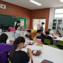 월등 초등학교 이미지