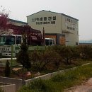 (주)세종지하수