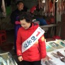 반여2동-2 네이버블로그
