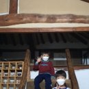 수연이네 민박 이미지