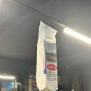 세븐일레븐 원주단관택지점 이미지