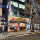 문어랑 | 문어숙회 이렇게 부드러울 수 있나.. 숙대입구역 맛집 후기 🐙✨