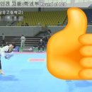 장유대한태권도장 이미지