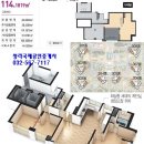 청라지구아파트 급월세 매물리스트,,,,청라,청라국제도시 이미지