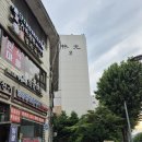 임광부동산공인중개사사무소 이미지