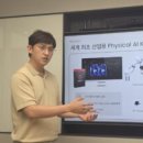 주식회사 고령신문