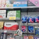 동탄다정약국 이미지