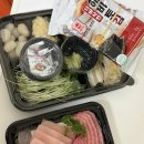 참다랑어막주는집평내 | 가재울, 가좌역 참치 맛집: 참다랑어 막주는집 가좌점(내 돈 내산 포장 후기)